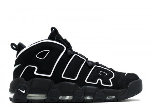 Nike Air More Uptempo Pippen         